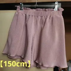 RICCA RICCAのプリーツキュロットパンツ【150cm】