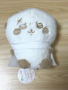 ちいかわ ぬいぱれっと 〜ミルクいろ〜 ぬいぐるみ　ラッコ