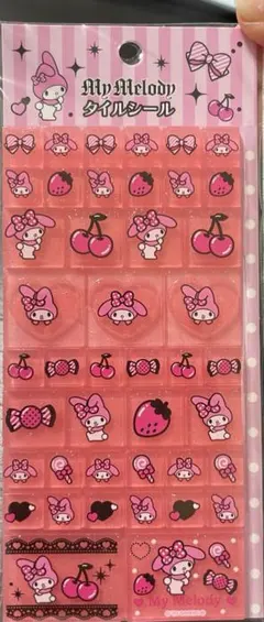 即購入OK 匿名配送マイメロディ シール シート タイルシール