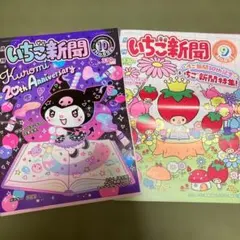 Item thumbnail for item 506772ac-7079-4226-8884-a77e0cacb647