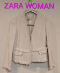 【美品】ZARA ザラ フリンジ付き ノーカラージャケット ホワイト 〔40〕