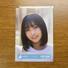 ⭐*読様 アイドル フォトハンガー 9枚セット Amazon.co.jp: Z/X -Zillions of enemy X- EXパック第49弾 アイドル