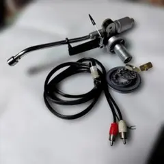 Item thumbnail for item b5b4bb74-8fae-4a73-b81b-d8b3a1705c1c