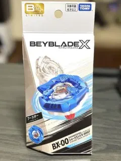 ベイブレードX BX-00 シャークエッジ 5-60GF