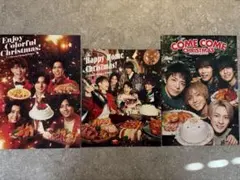 King & Prince クリスマスパンフレット3点セット