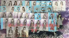 心優しい少女鹿目まどかSC 優勝箔押し付き|mercari商品代購│mercari