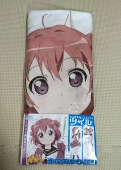 2025年最新】抱き枕 ゆるゆりの人気アイテム - メルカリ