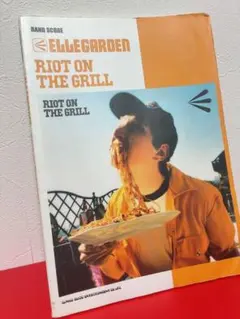 ELLEGARDEN Riot on the Grill バンドスコア エルレ