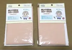 Item thumbnail for item 1d7a7539-ccbd-48f6-aa93-1c8e3c3b3eab