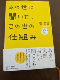 Item thumbnail for item 8e246a39-c393-4a0a-9670-2245cf85050b