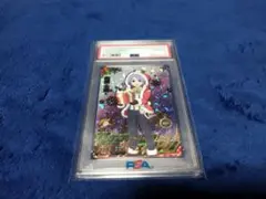 吹雪士郎　psa10