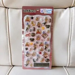 チェリジェムステッカー　ハイキュー‼︎ 稲荷崎高校　宮侑　宮治