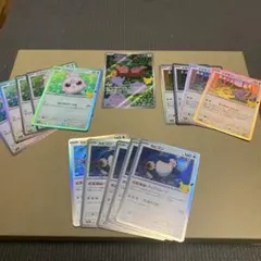 メタモン　AR など　まとめ