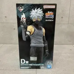 NARUTO-ナルト-疾風伝 一番くじ はたけカカシ D賞 暗部 フィギュア