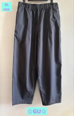 GU イージーパンツ ダークグレー XL