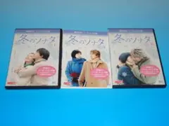 2026年最新】冬のソナタ 韓国kbsノーカット完全版の人気アイテム