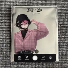 シクフォニ×温野菜 コラボ カード LAN