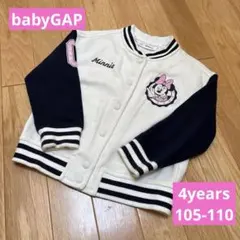 GAP ミニーマウス スタジャン キッズ 4歳 110