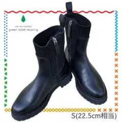 Item thumbnail for item 5e4c5b66-8448-447a-bc4f-e25b7a8efcd9