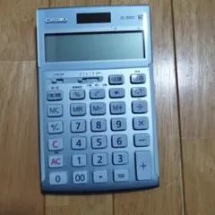 Item thumbnail for item 694489da-6eed-46ae-b797-ce0c484c5883