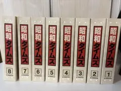 Item thumbnail for item d1611b0e-1d99-48e7-8af2-e5d73a03a84a