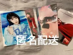 2026年最新】ネオジャポの人気アイテム - メルカリ