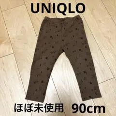 Item thumbnail for item 3e769254-cf82-4f81-b765-d72ab8f3258e