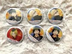 ハイキュー 横断幕 缶バッジコレクション 4種