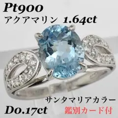 Item thumbnail for item 2d31f93c-88ad-4d80-a716-5dac745ce8e3