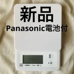 Item thumbnail for item 0d7c3343-680f-4610-8006-e7a917f85243