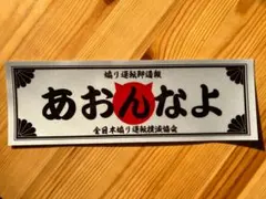 Buiea様 リクエスト 2点 まとめ商品