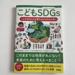 Item thumbnail for item cda79c89-d205-4533-ac06-4fff0bf74677