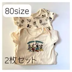 ディズニー　ベビー肌着80サイズ 2枚セット　バースデー