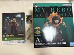 ヒロアカ 緑谷出久 1番くじ フィギュア クリアファイル メタルチャーム