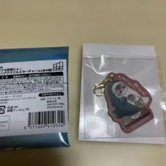 mofusandぐうたらおうち時間にゃ！アクリルミラーチャーム