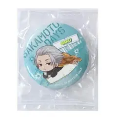 SAKAMOTO DAYS 缶バッジ 楽