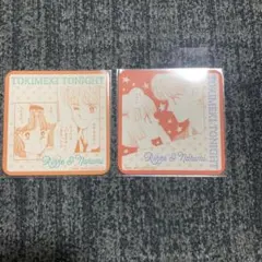 ときめきトゥナイト カフェ コースター ノベルティ　なるみ＆鈴世　２枚セット