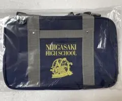 新しい学校のリーダーズ スクールバック 紺色 - メルカリ