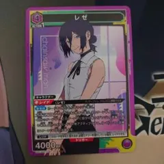 d*4様 ユニオンアリーナ チェンソーマン SR 星3 レゼ ユニアリ チェンソーマン レゼ SR - メルカリ