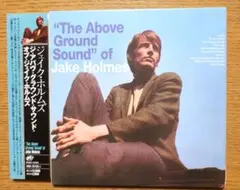 The Above Ground Sound of Jake Holmes