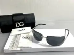 Item thumbnail for item 0efd31e1-1f3a-41cc-9027-30d4b602090f