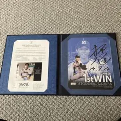 2026年最新】杉浦稔大 サインの人気アイテム - メルカリ