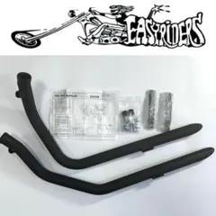 ハーレー スポーツスター ファブパイプマフラー 45mmφ イージーライダース ハーレー スポーツスター ファブパイプマフラー 45mmφ イージー