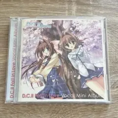 D.C.F.S.～ダ・カーポ～ フォーシーズンズ」ボーカルミニアルバム