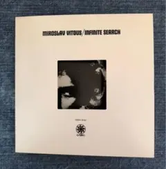 ミロスラフ・ビトウス 限りなき探求(完全生産限定盤)紙ジャケ