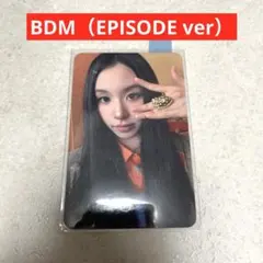 TWICE TEN: The Story Goes On BDM チェヨン