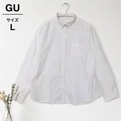 ジーユー GU シャツ ホワイト 白 L コットン 綿 オックスフォード 長袖