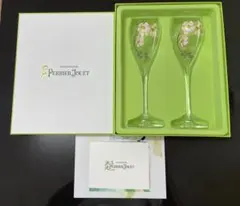 Perrier Jouet ワイングラス 2個セット