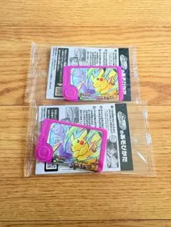 Item thumbnail for item 27d44a12-ffa2-414d-b33d-1b891eebaa48