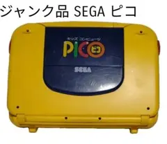 【動作品】SEGA PICO ピカチュウモデル Pico ピコ ピカチュウ セガ SEGA 本体 ポケモン￼ - メルカリ